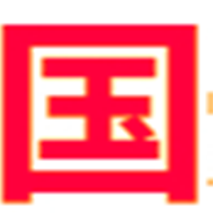 電銷卡怎么申請