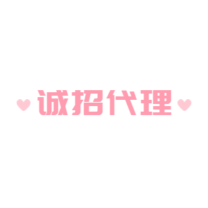 電銷不封號真的嗎？以后電銷還會封卡嗎？