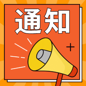 電銷高頻打電話被封卡怎么辦