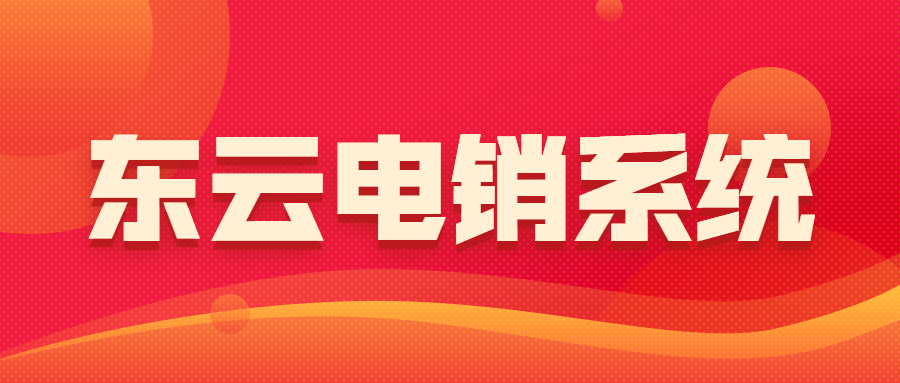 清遠(yuǎn)東云過濾軟件好用嗎