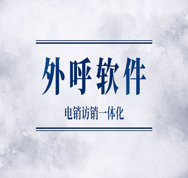 劍夆AXB系統是什么