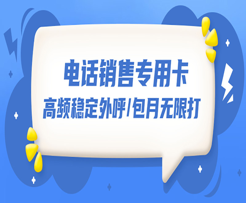 河馬語音卡好用嗎