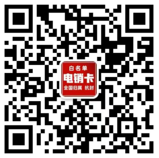 微信圖片_20250224104100.png